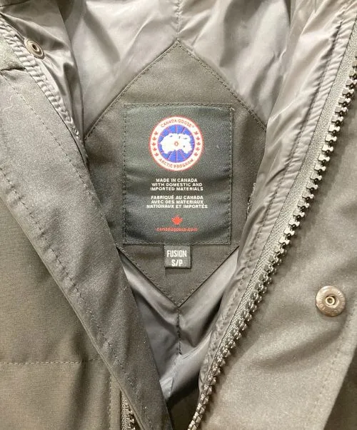 Canada Goose Macmillan Parka - 80% deposit for Sunil -