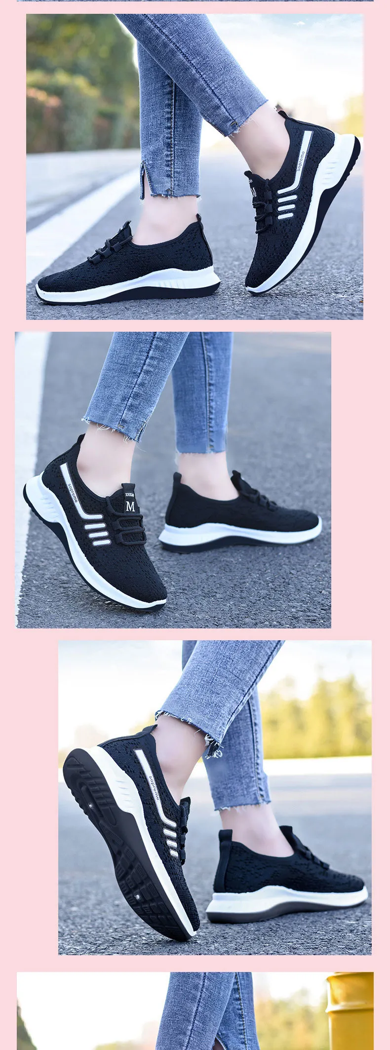 Casual Fashion Breathable Walking Mesh Flat Vulcanized Women's Sneakers