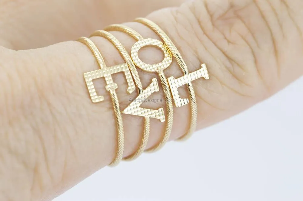 Dainty Textured Letter Alphabet Ring 18K Gold AD1537