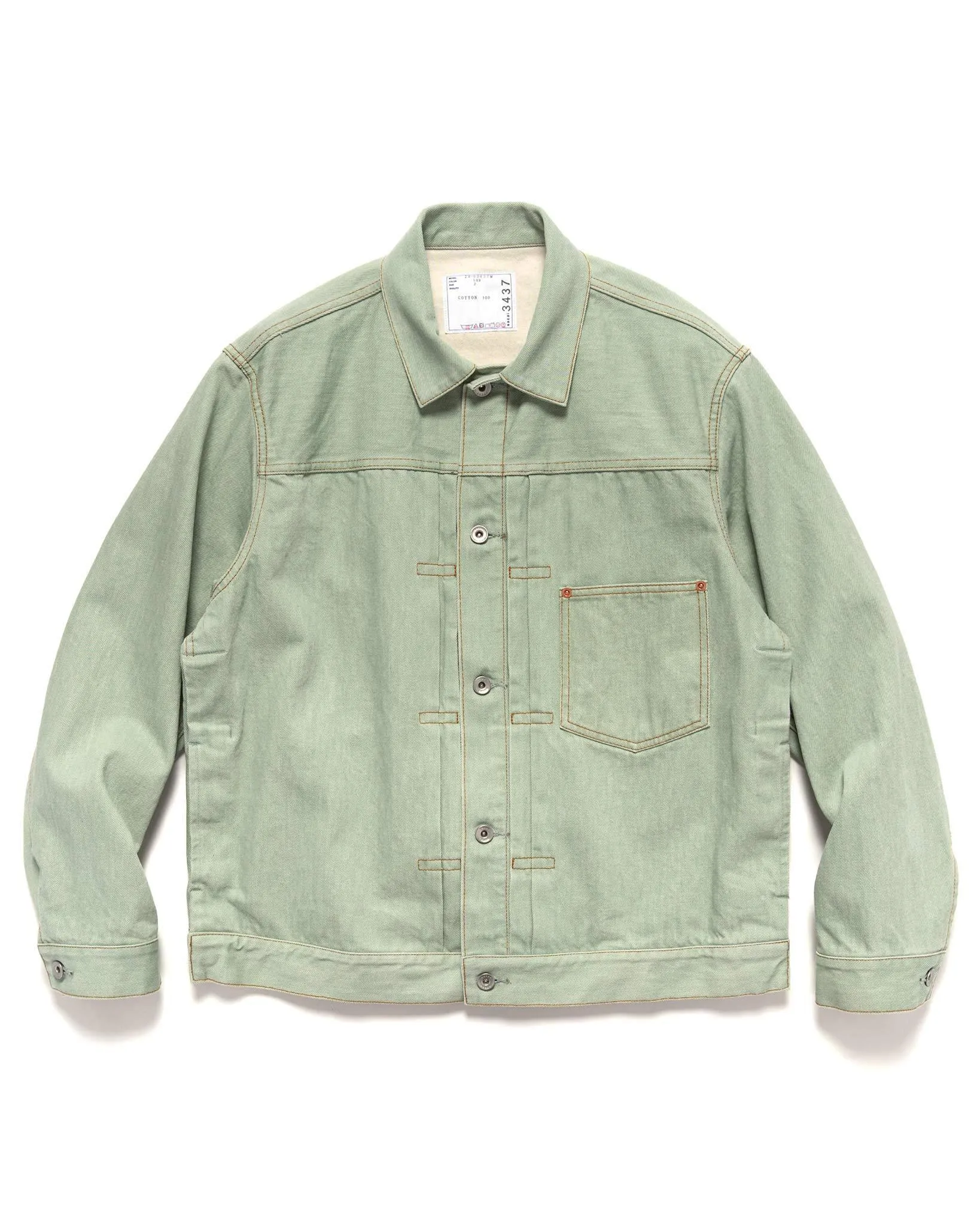 Denim Print Jacket Light Green